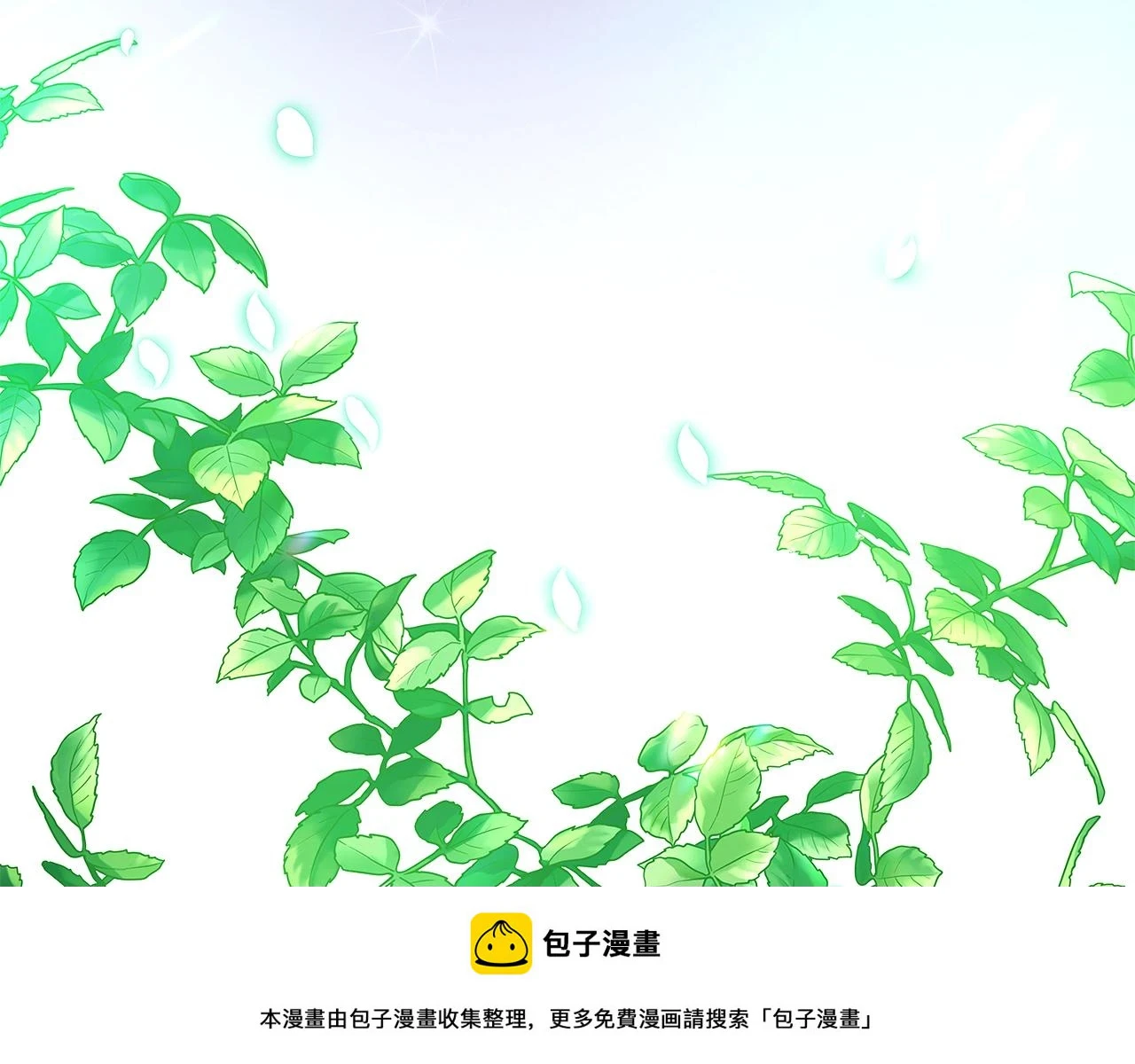 第95话 自己的方式149