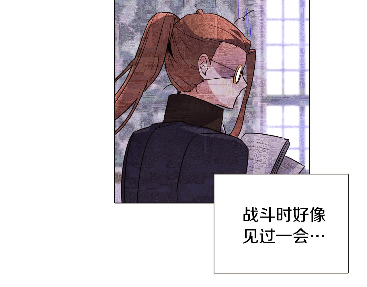 第34话 解除婚约135
