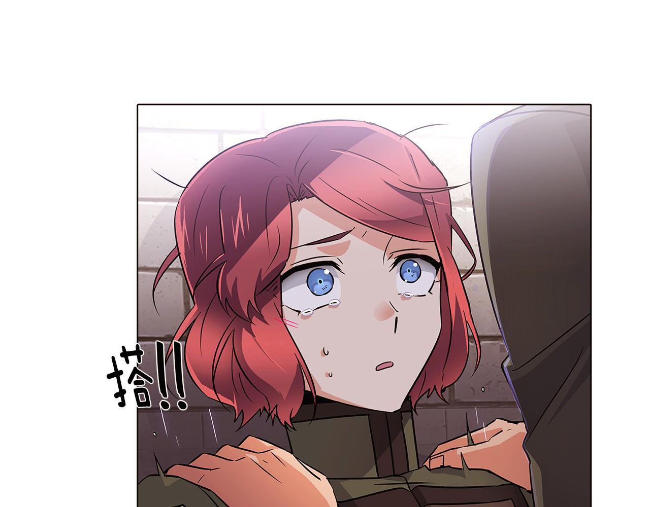 第30话 识破前夕166