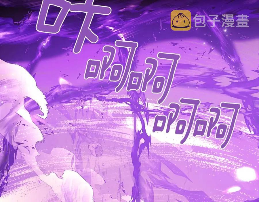 第76话 走火入魔82