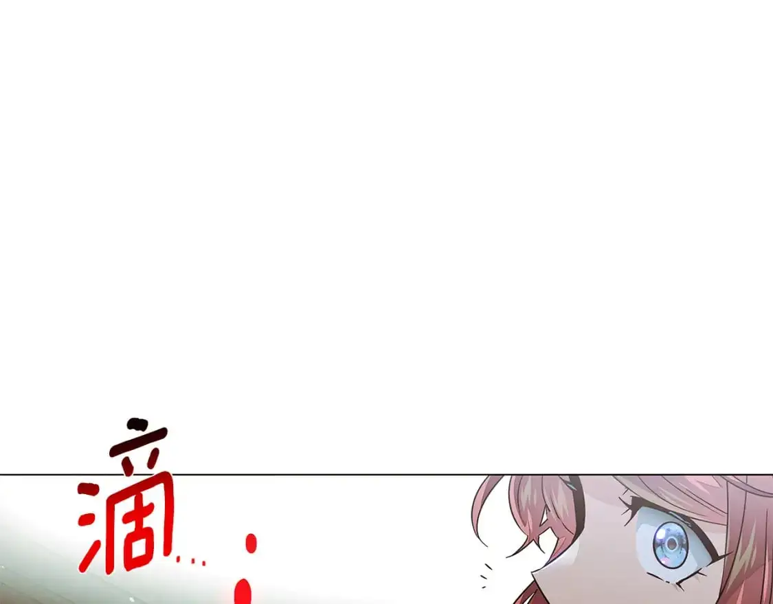 第123话 不可告人的秘密94