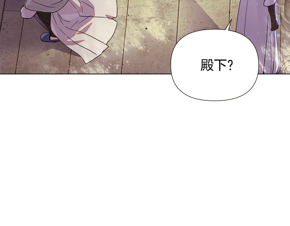 第114话 孤注一掷51