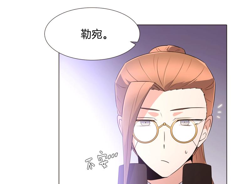 第8话 考验实力52