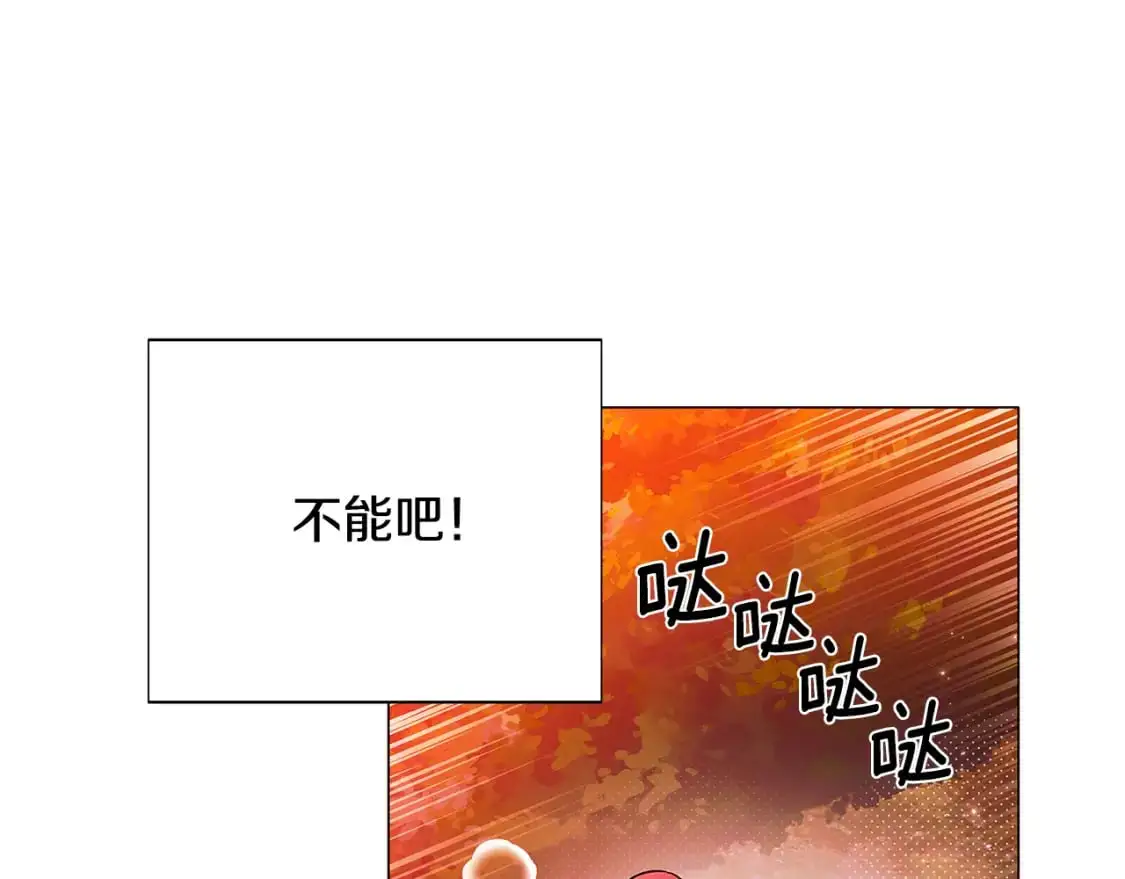 第125话 家人的守护者95