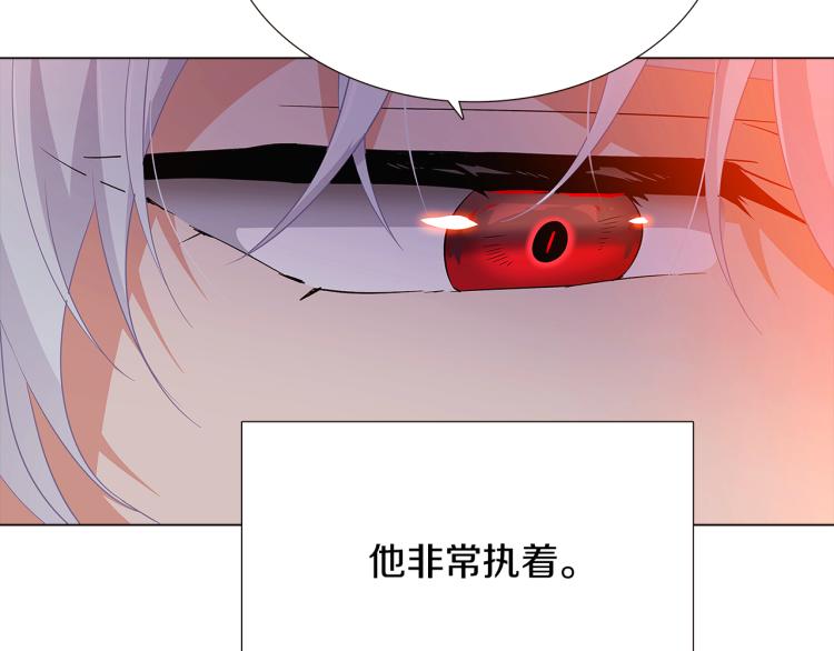 第18话 做出选择130