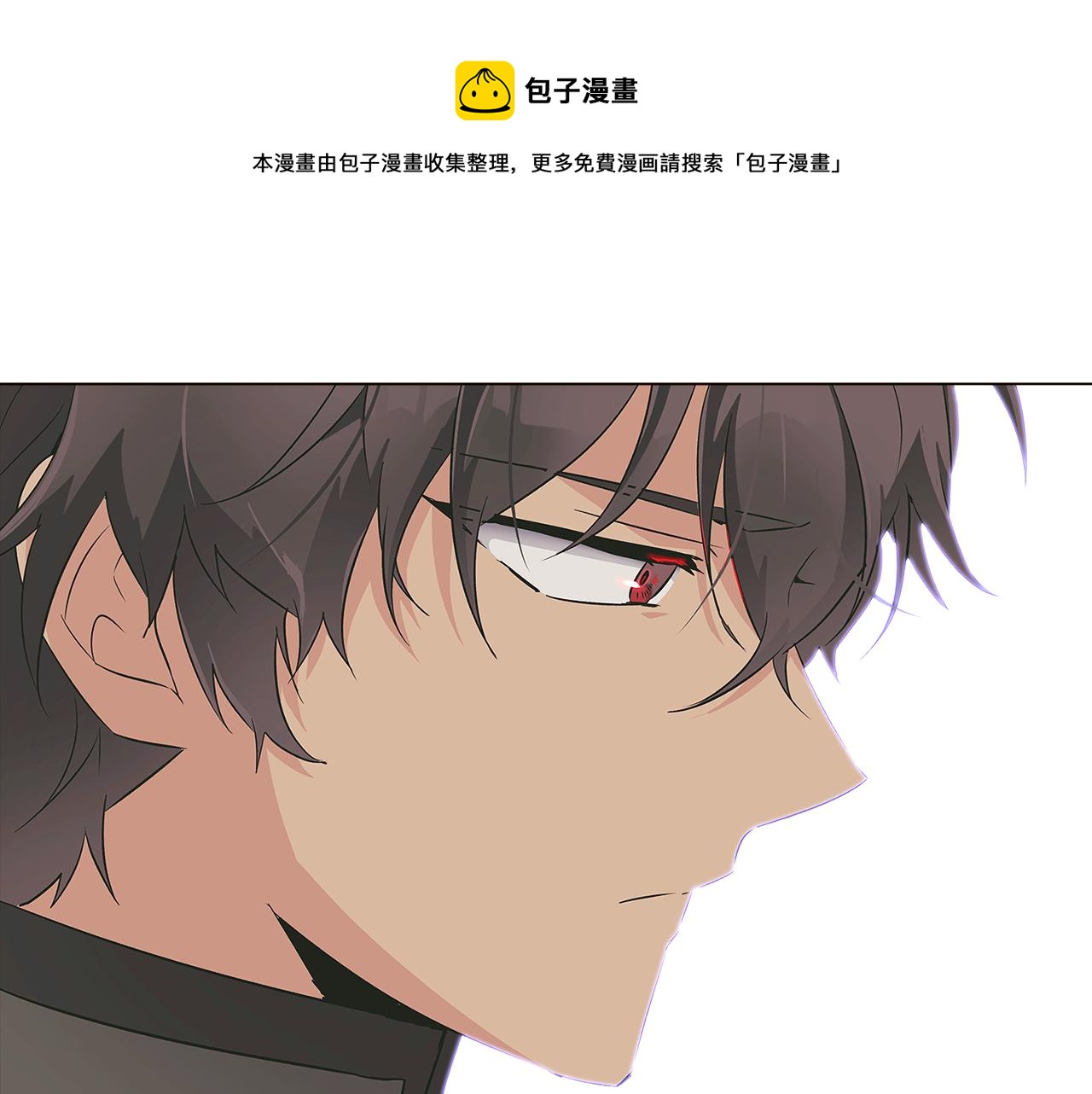 第40话 奇怪的勒宛4
