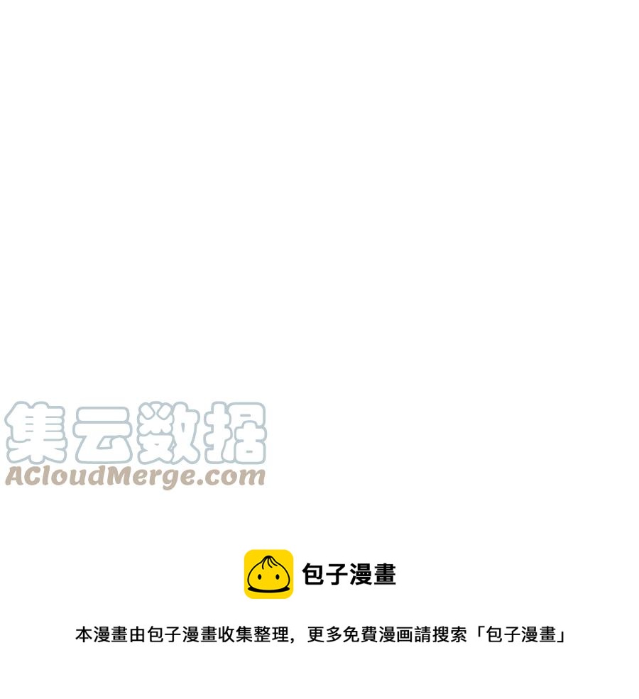 第79话 迷茫32