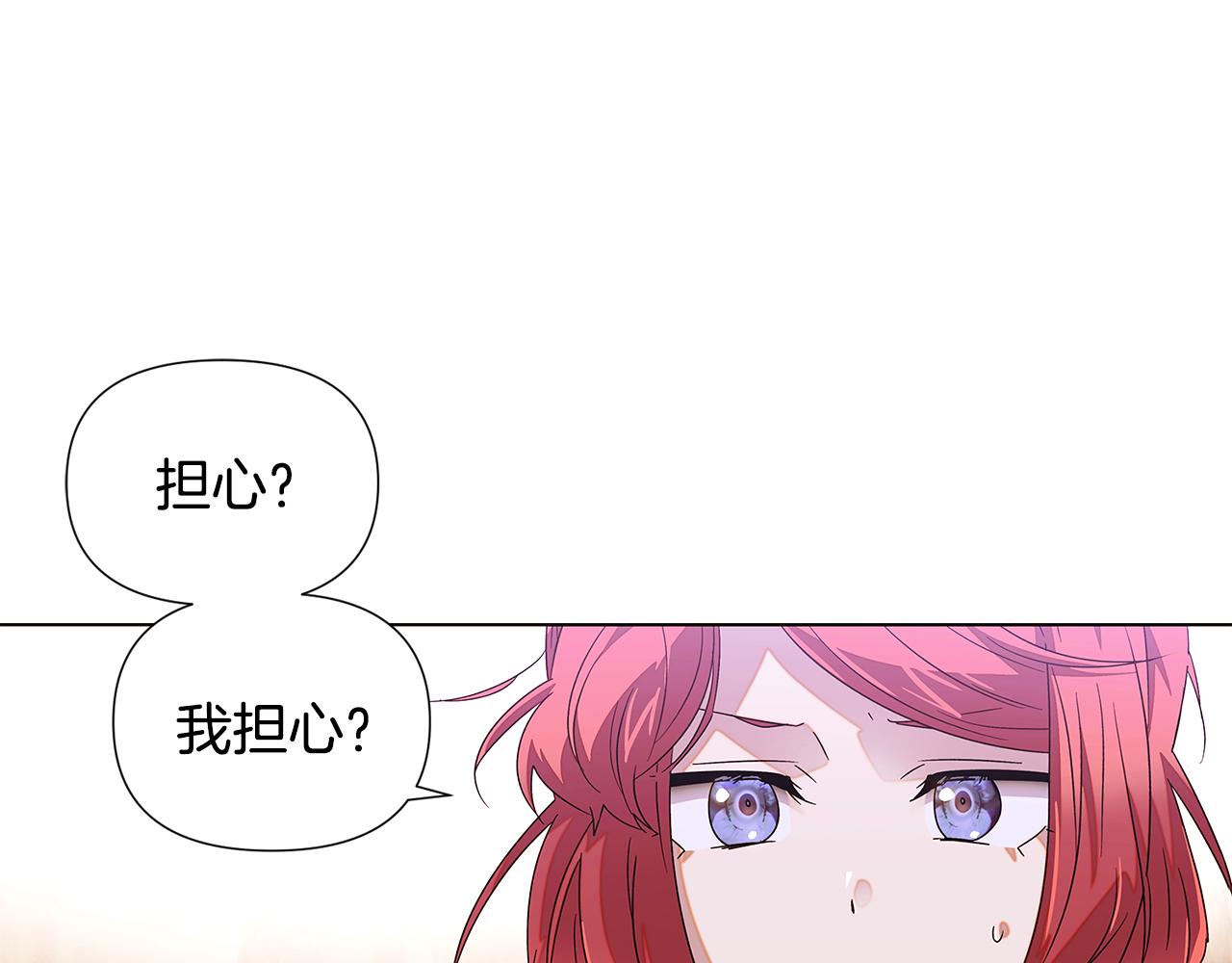 第89话 回程94