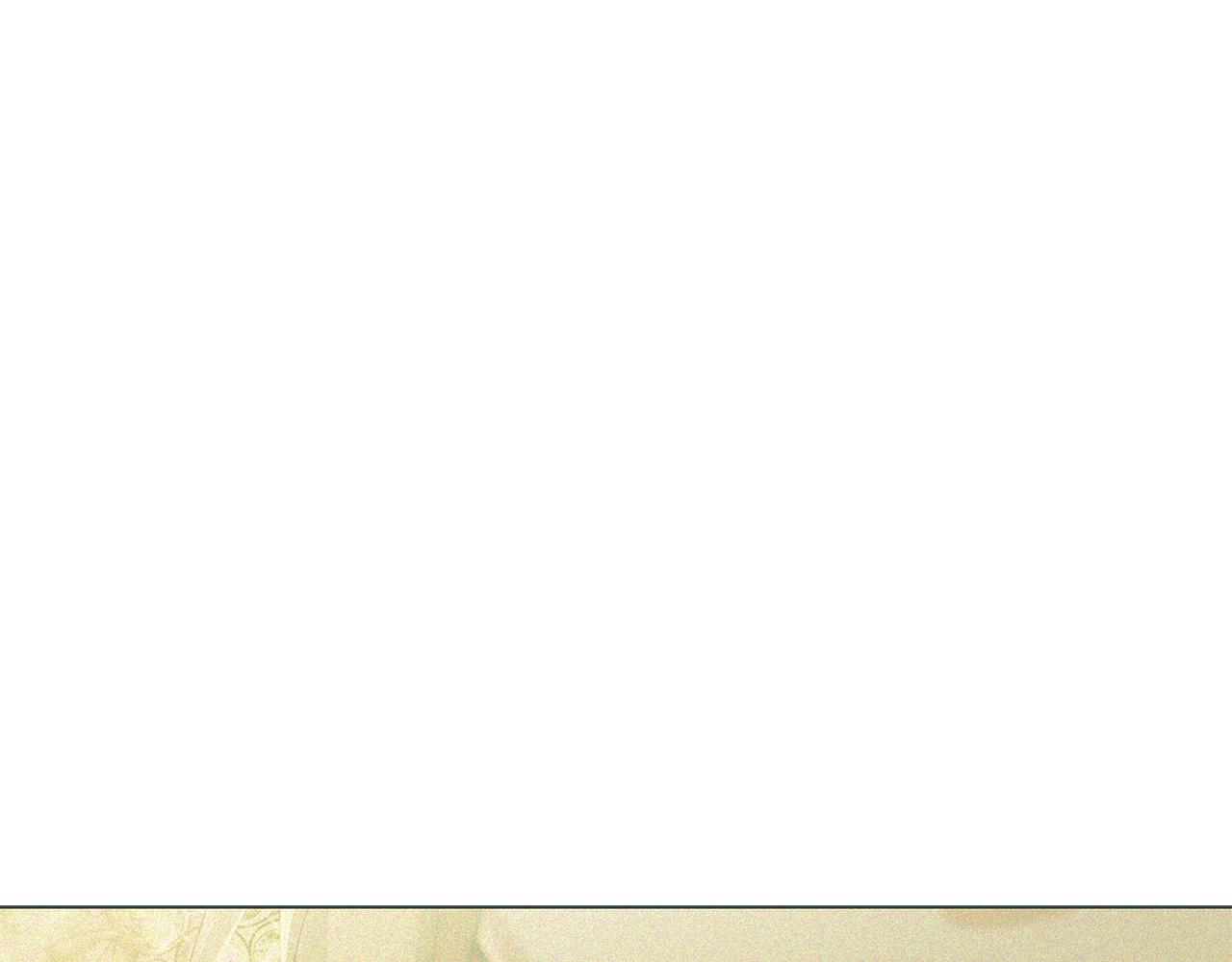 第46话 留住塞莱汀71