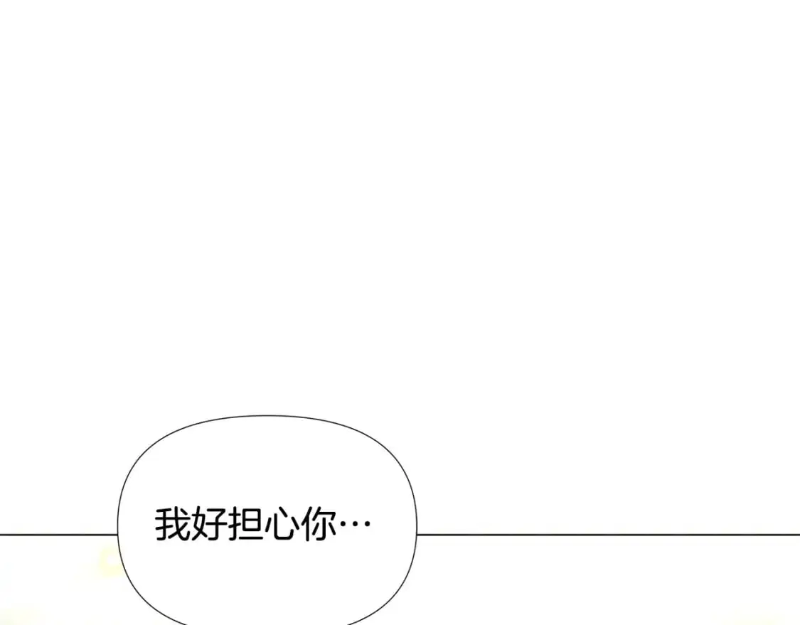 第127话 保姆骑士111