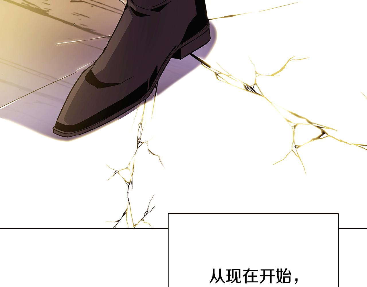 第27话 新剧本179
