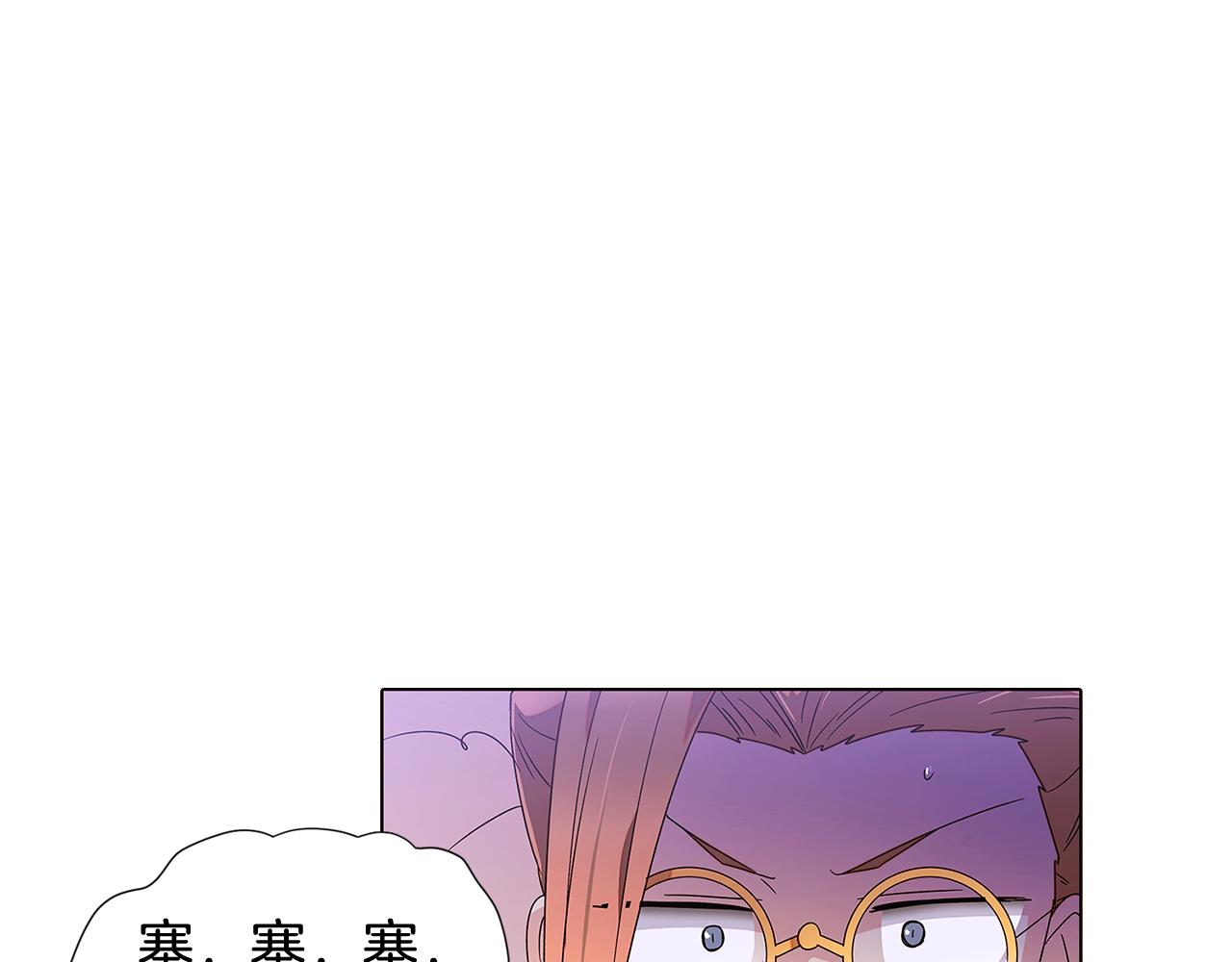 第91话 感情升华234