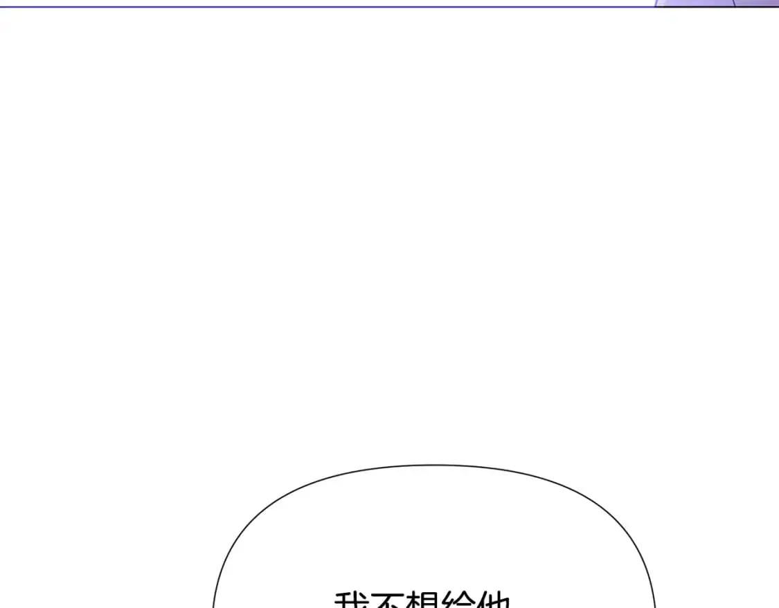 第130话 亲子的对峙45