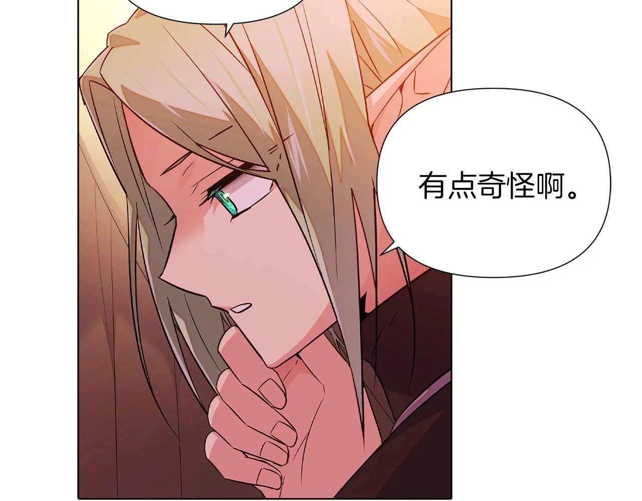 第96话 迫不得已66
