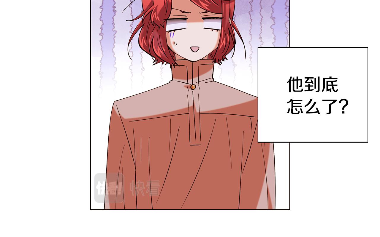 第86话 礼物65