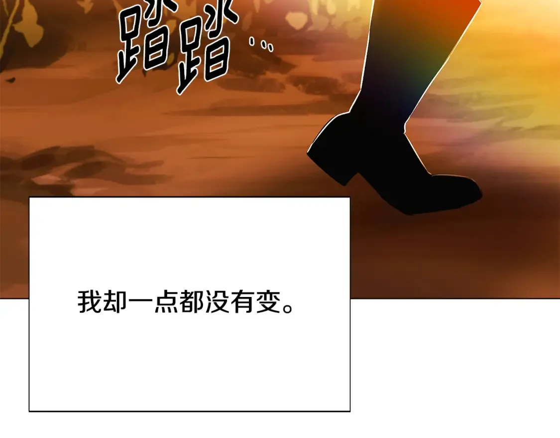 第136话 雪上加霜140