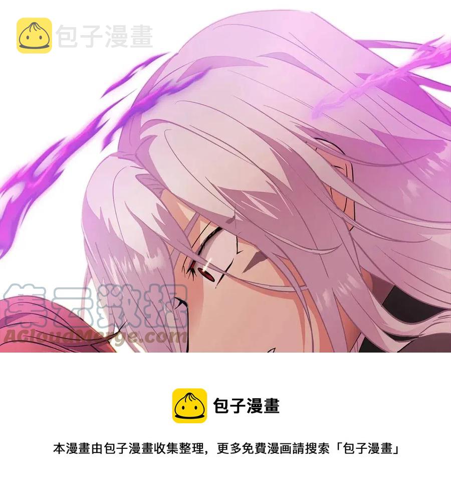第77话 该死的吻168