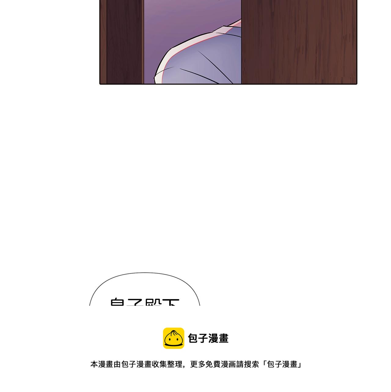 第47话 真诚的忠告40