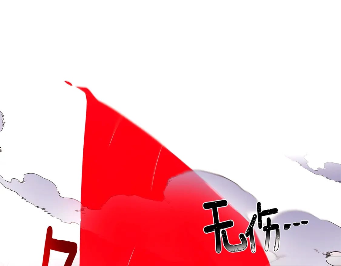 第105话 骑士的豪赌115