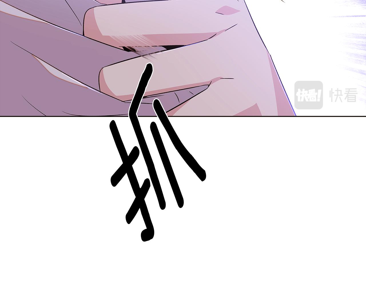 第94话 欺骗126