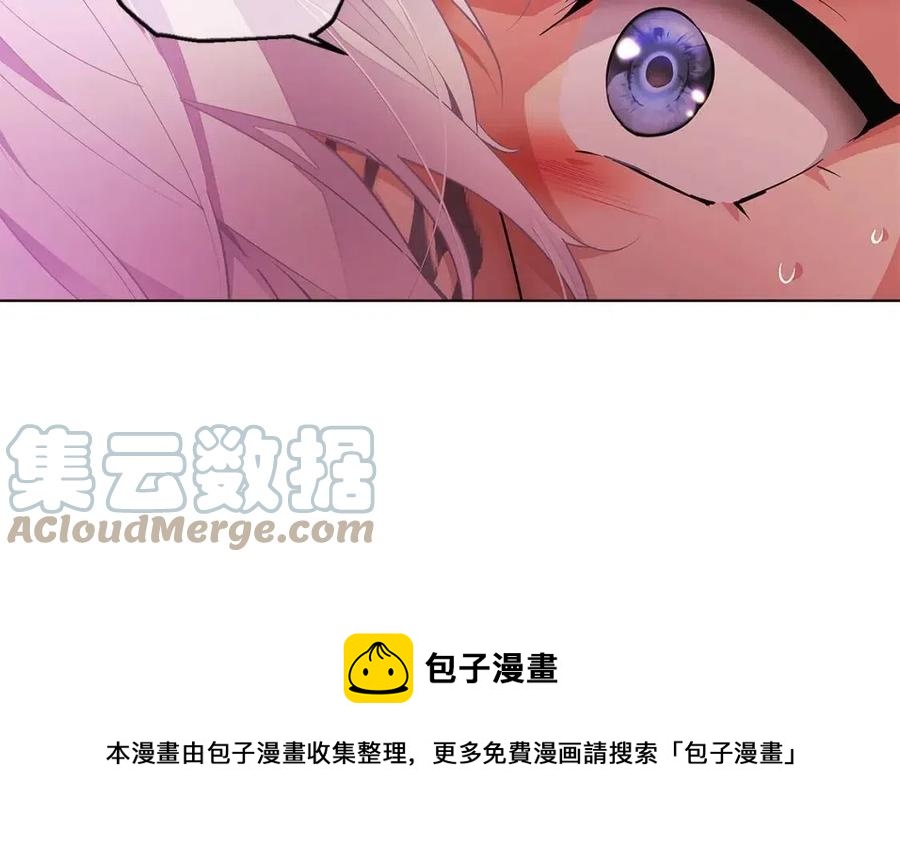 第78话 奇怪的感觉16