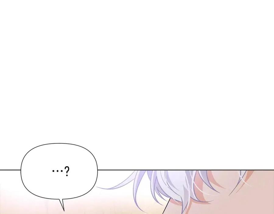 第60话 黑鸟的命运165