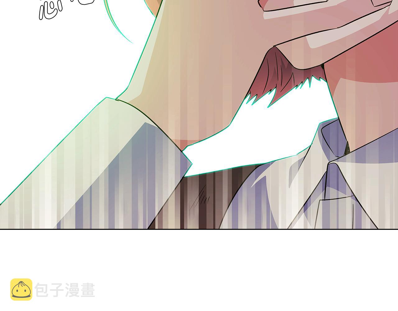 第54话 你是我的宝藏5