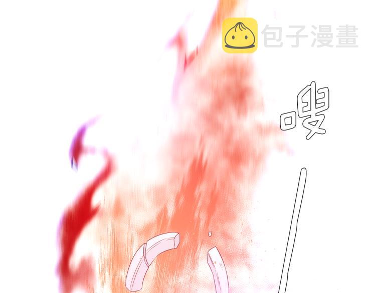 第19话 反派真面目9