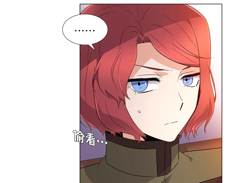 第15话 奇怪的反派15