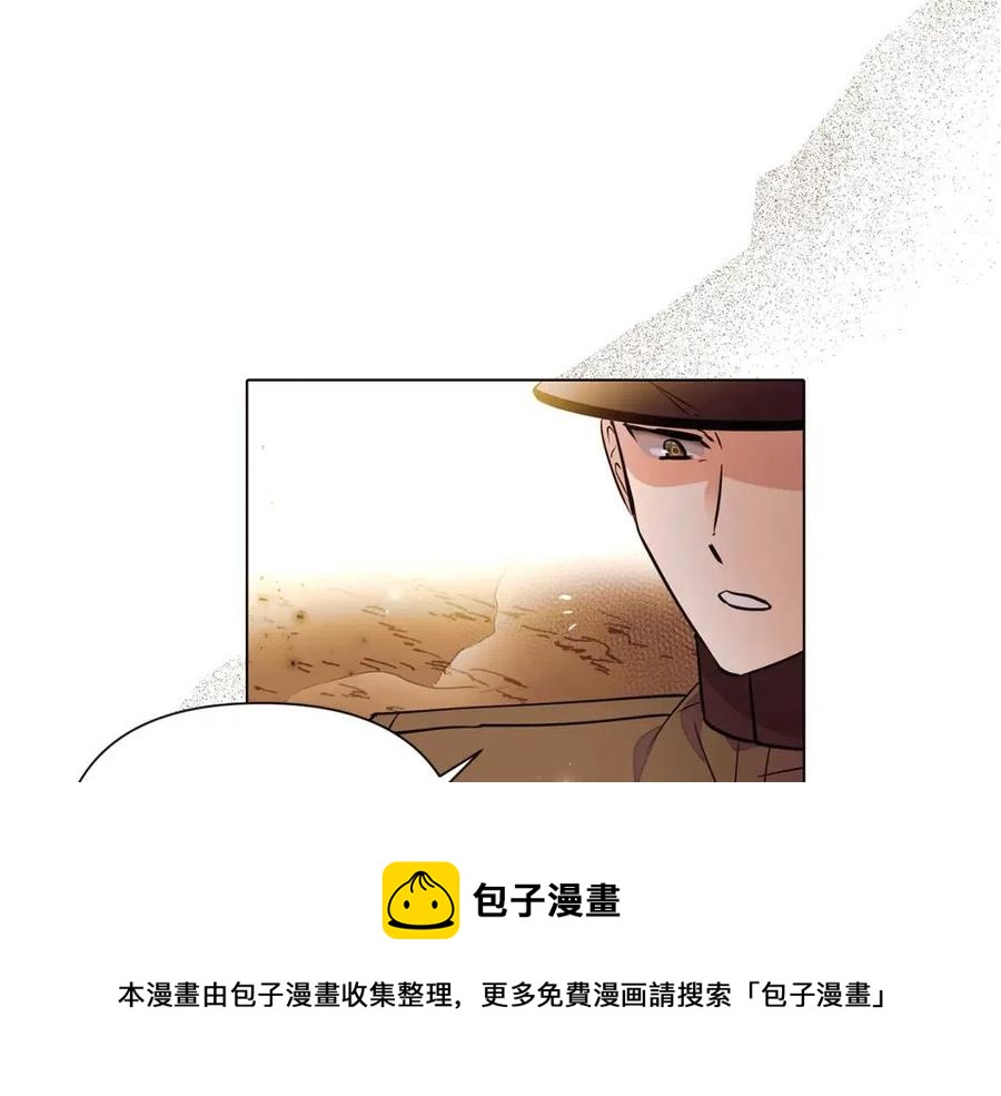 第75话 解救奴隶172