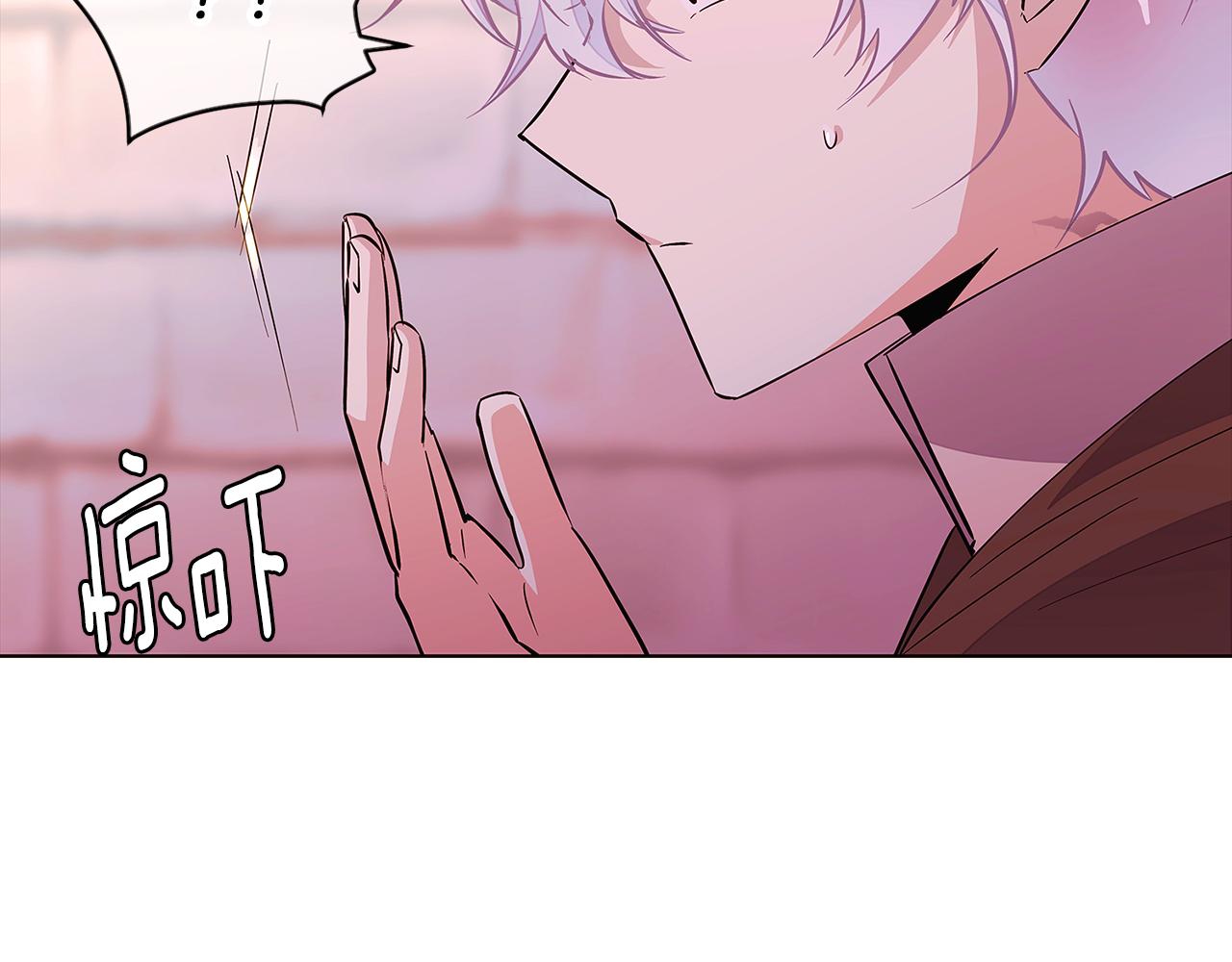 第81话 纠结165