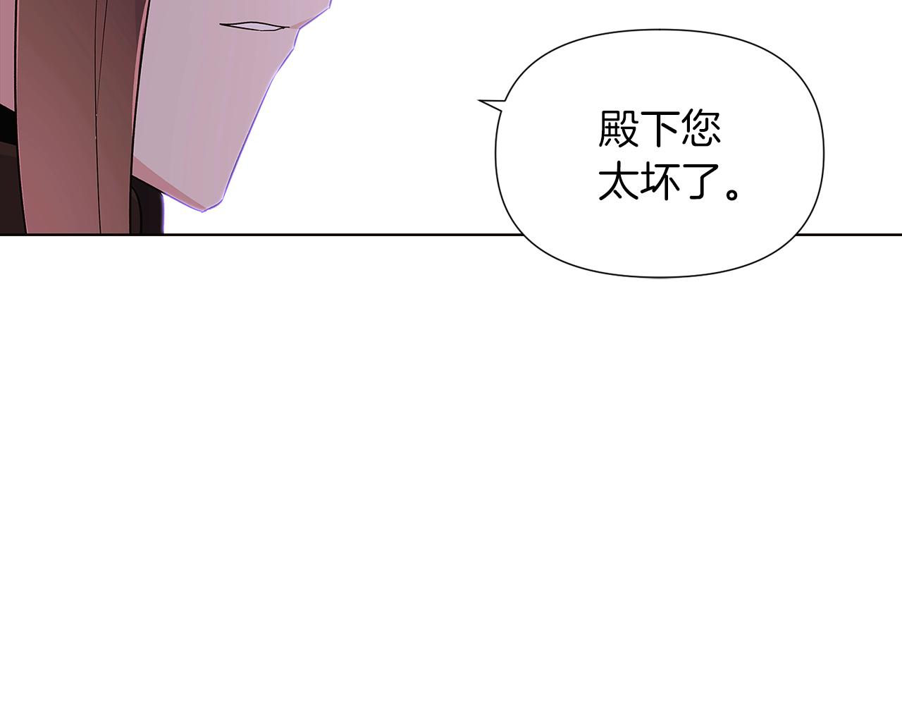 第52话 噩梦的开始56
