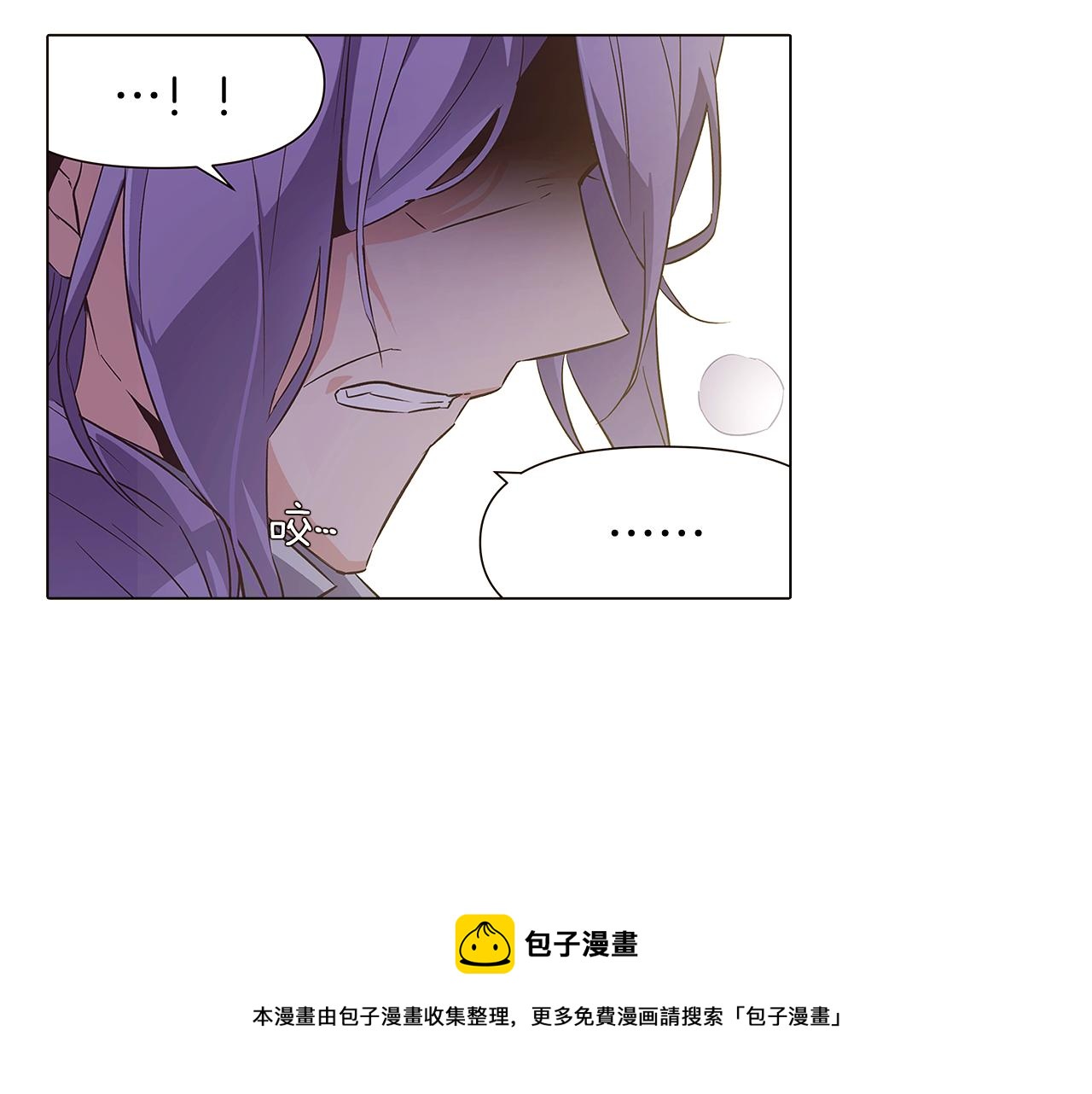 第39话 履行赌约8