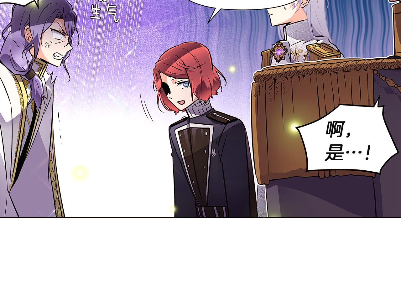 第36话 掌握主动权96