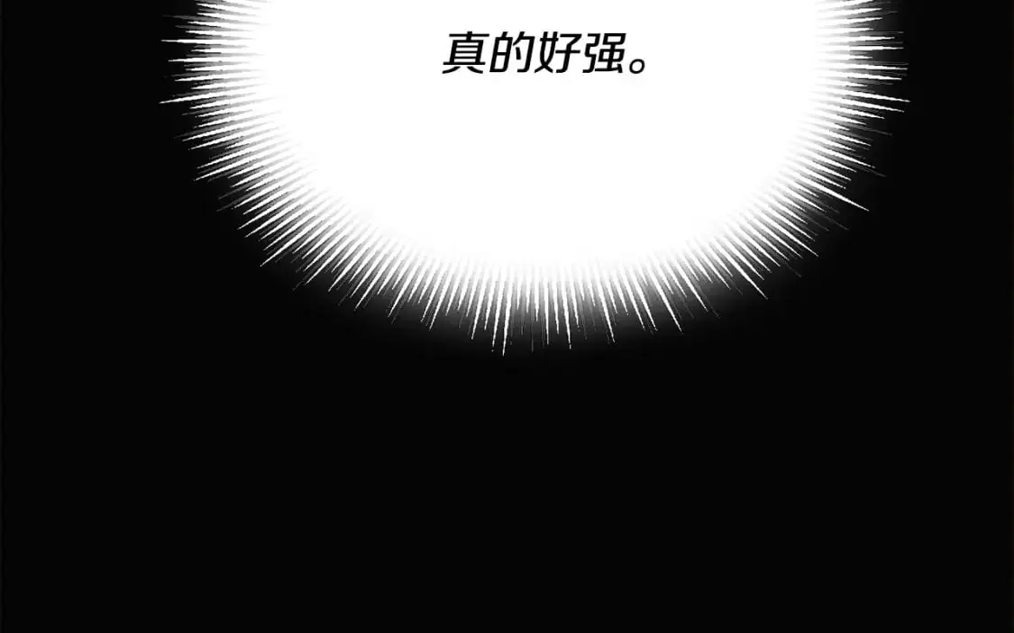 第126话 主动请缨29