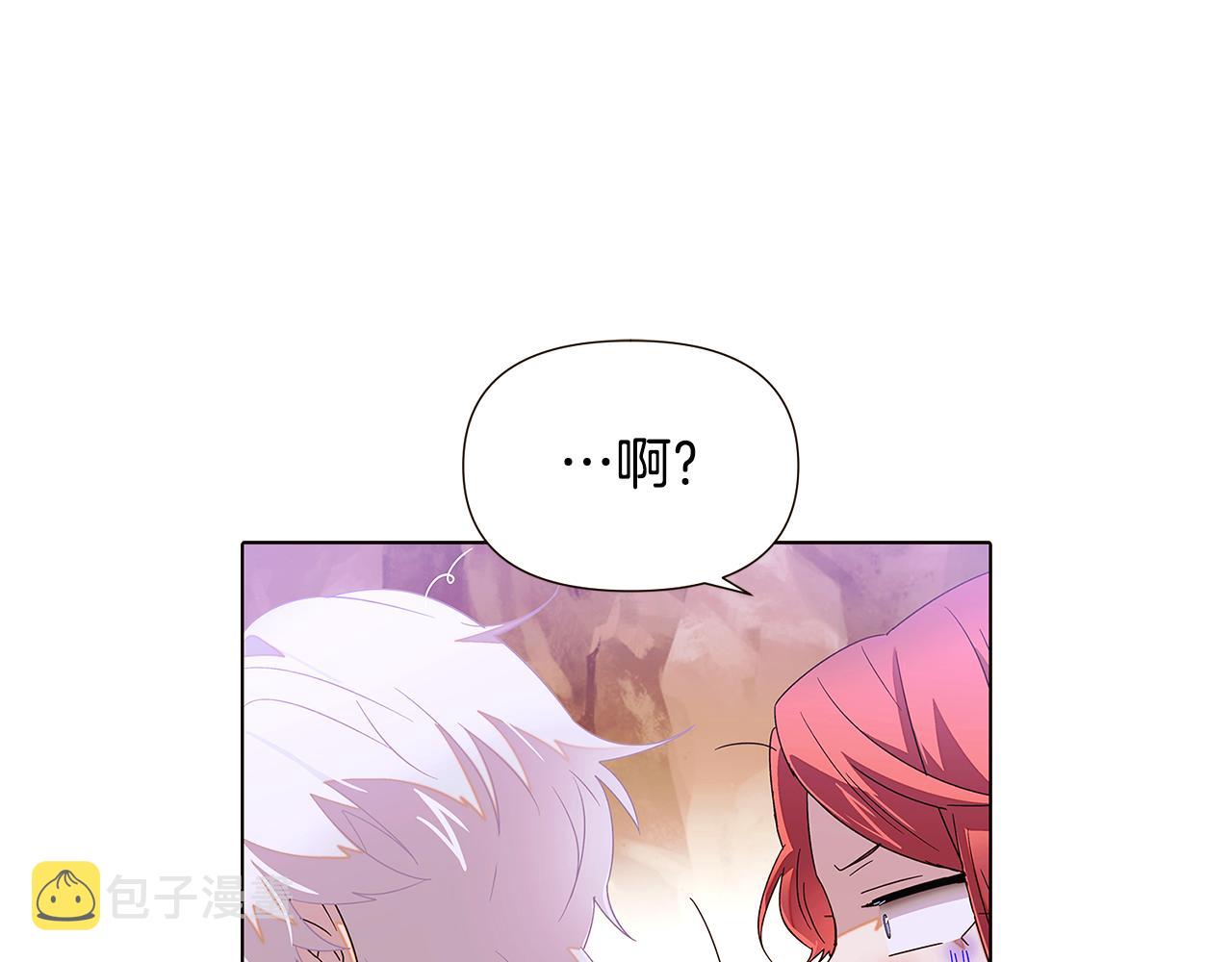 第89话 回程52