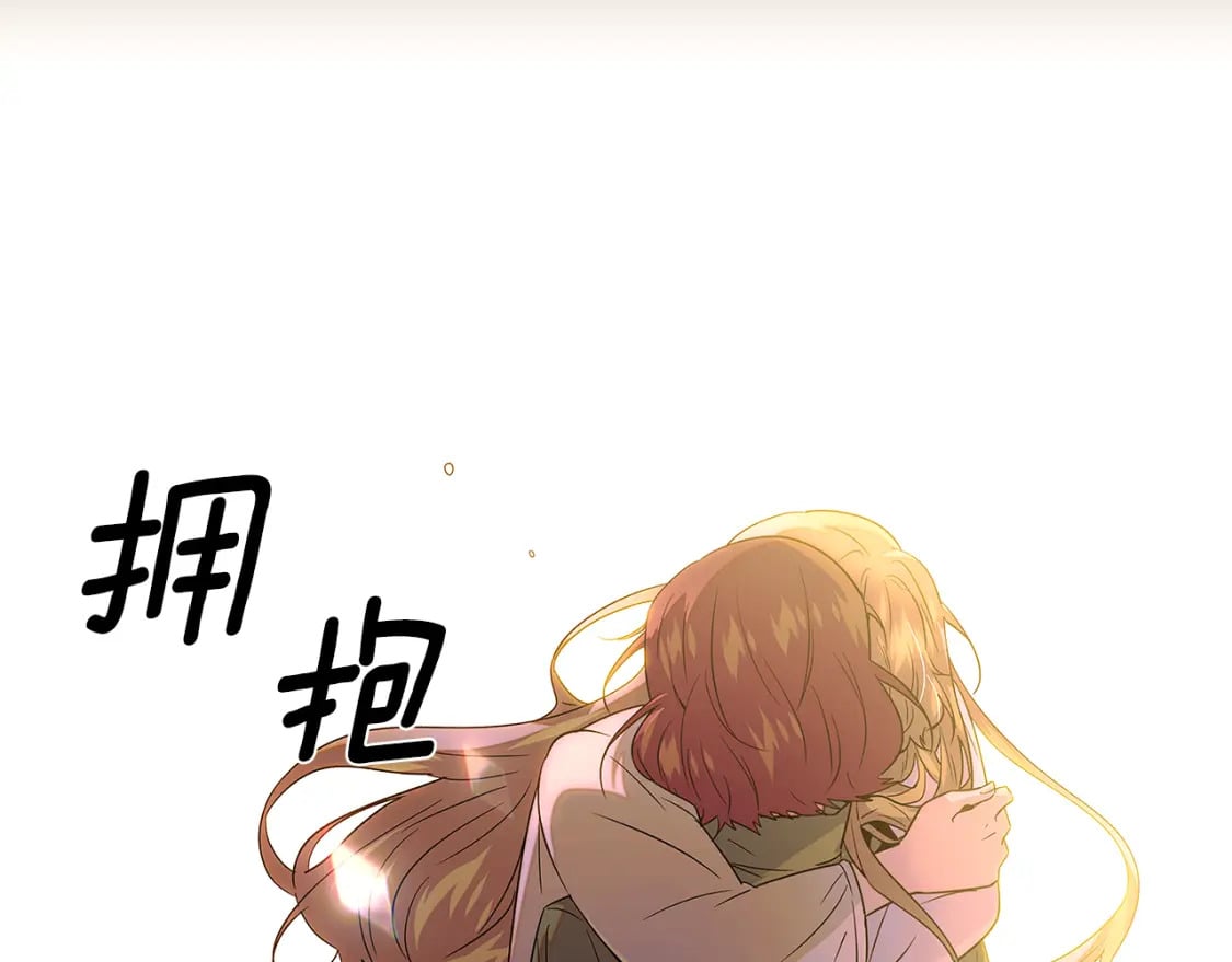 第115话 爱的力量19