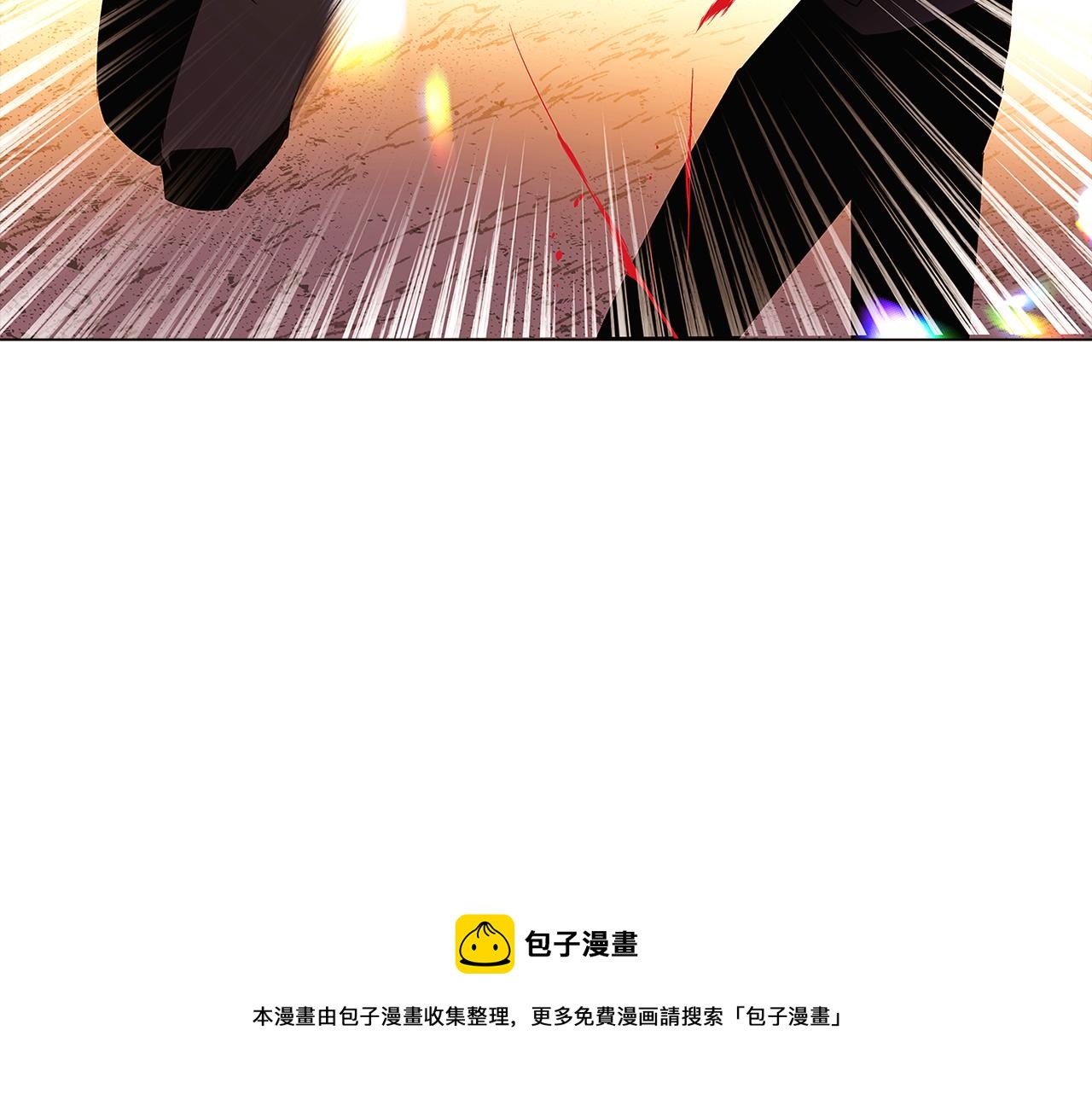 第42话 受伤72