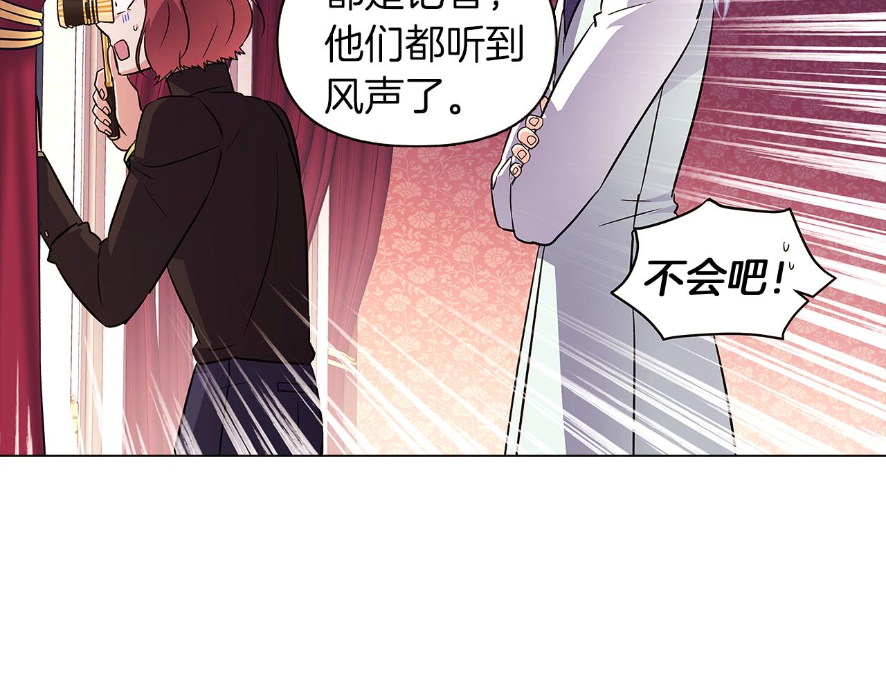 第39话 履行赌约63