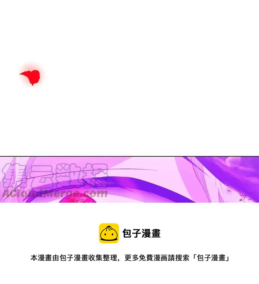 第77话 该死的吻52
