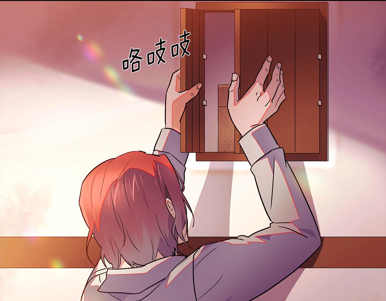第48话 皇帝的宝剑157