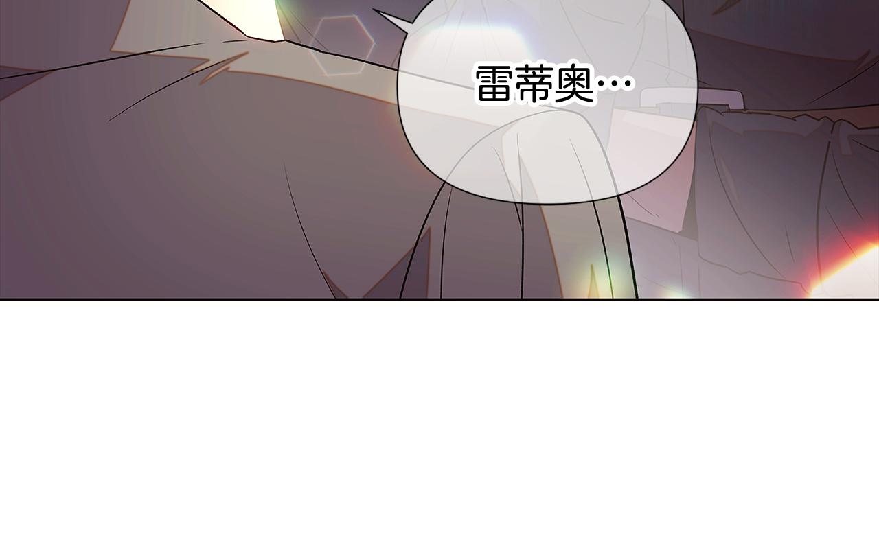 第92话 如果失去她127