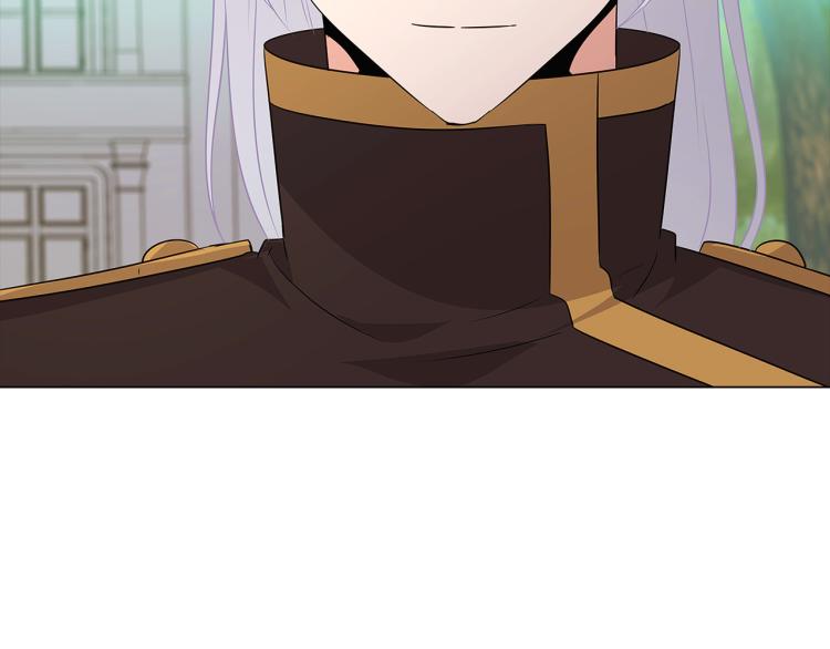 第3话 别的秘密93