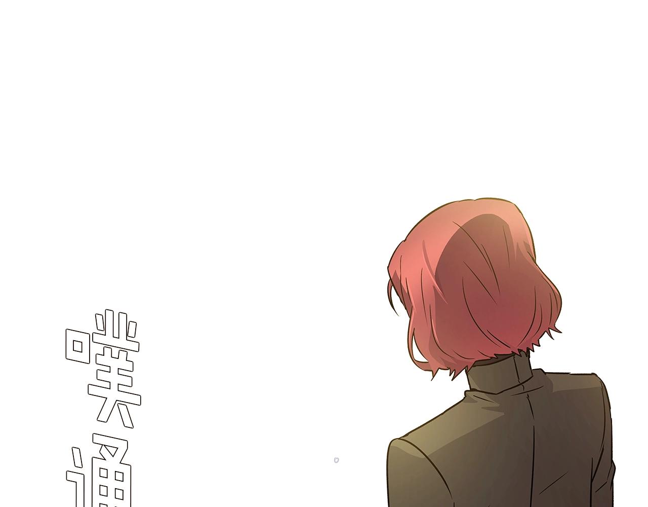 第25话 逆转的剧情105