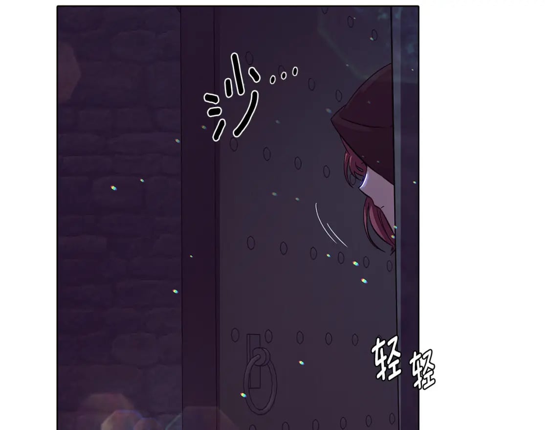 第102话 美丽的陷阱72