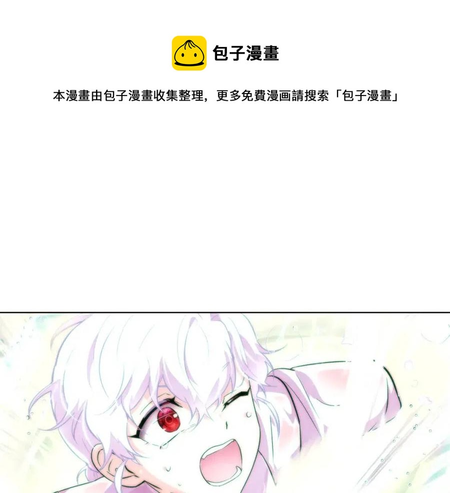 第74话 心态的转变112