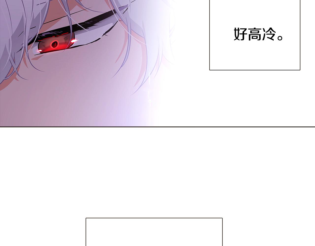 第29话 性别危机20