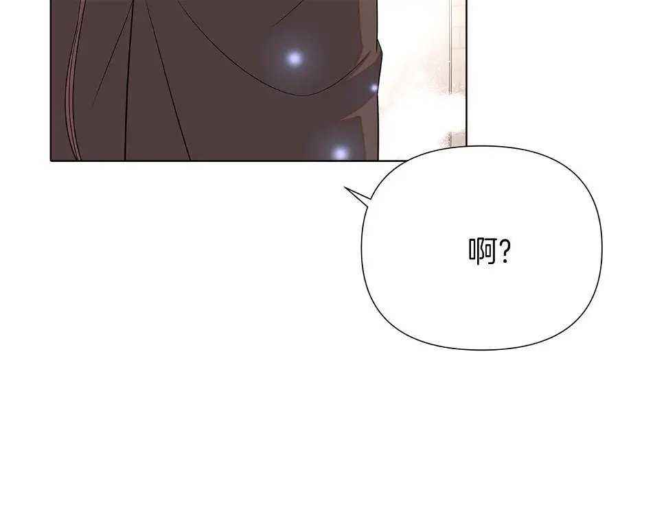 第98话 皇子的决心84