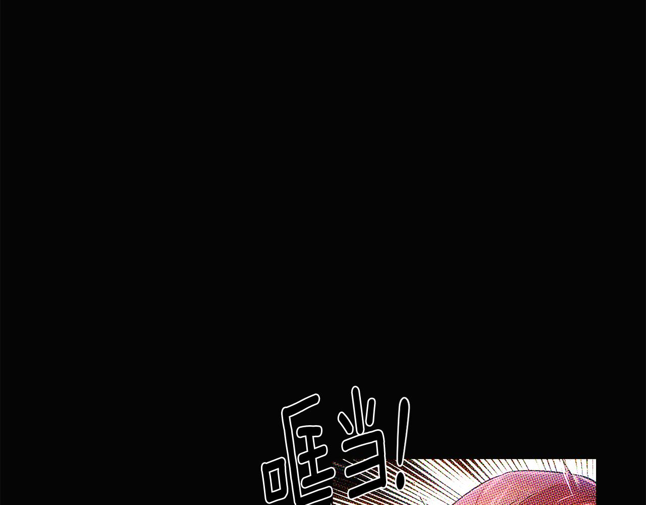 第93话 命中注定226