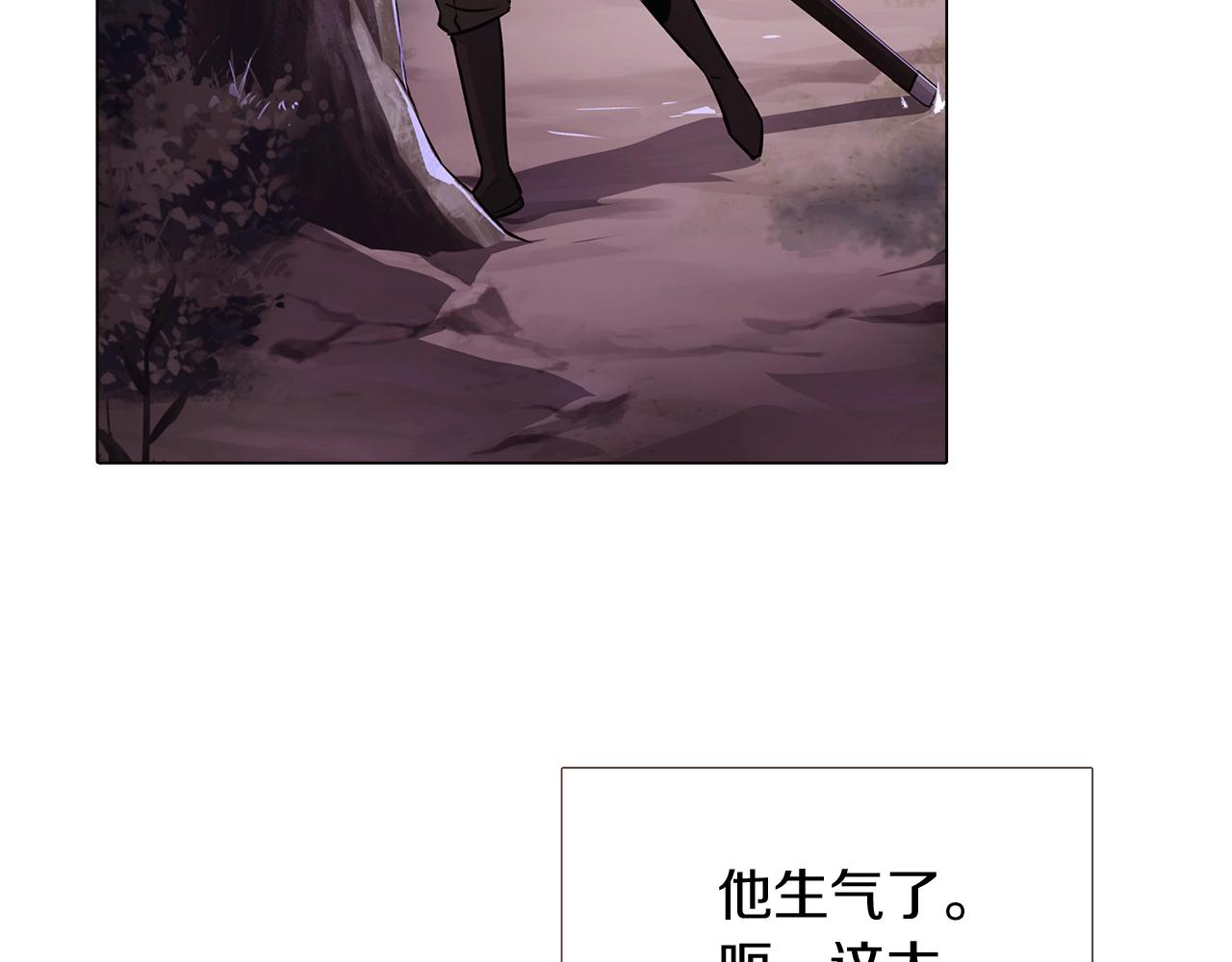 第25话 逆转的剧情7